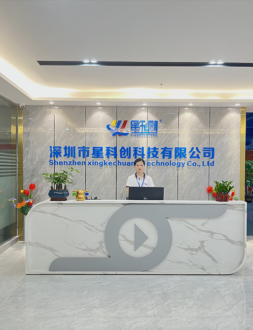 新金宝(中国游)有限公司官网