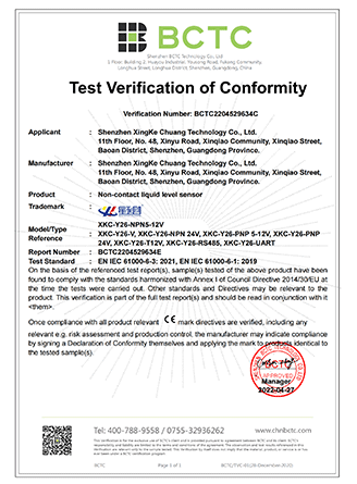 新金宝(中国游)有限公司官网