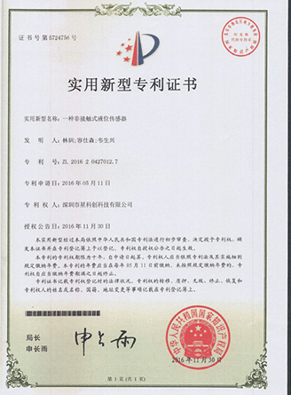 新金宝(中国游)有限公司官网