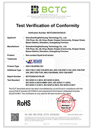 新金宝(中国游)有限公司官网