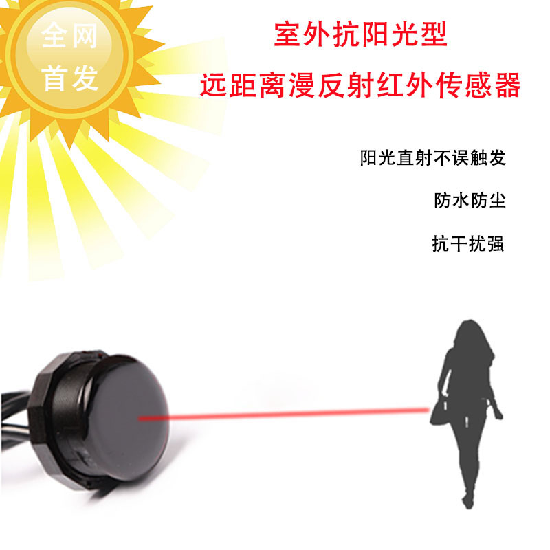 新金宝(中国游)有限公司官网