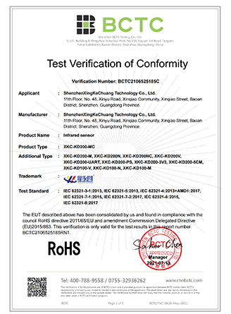 新金宝(中国游)有限公司官网