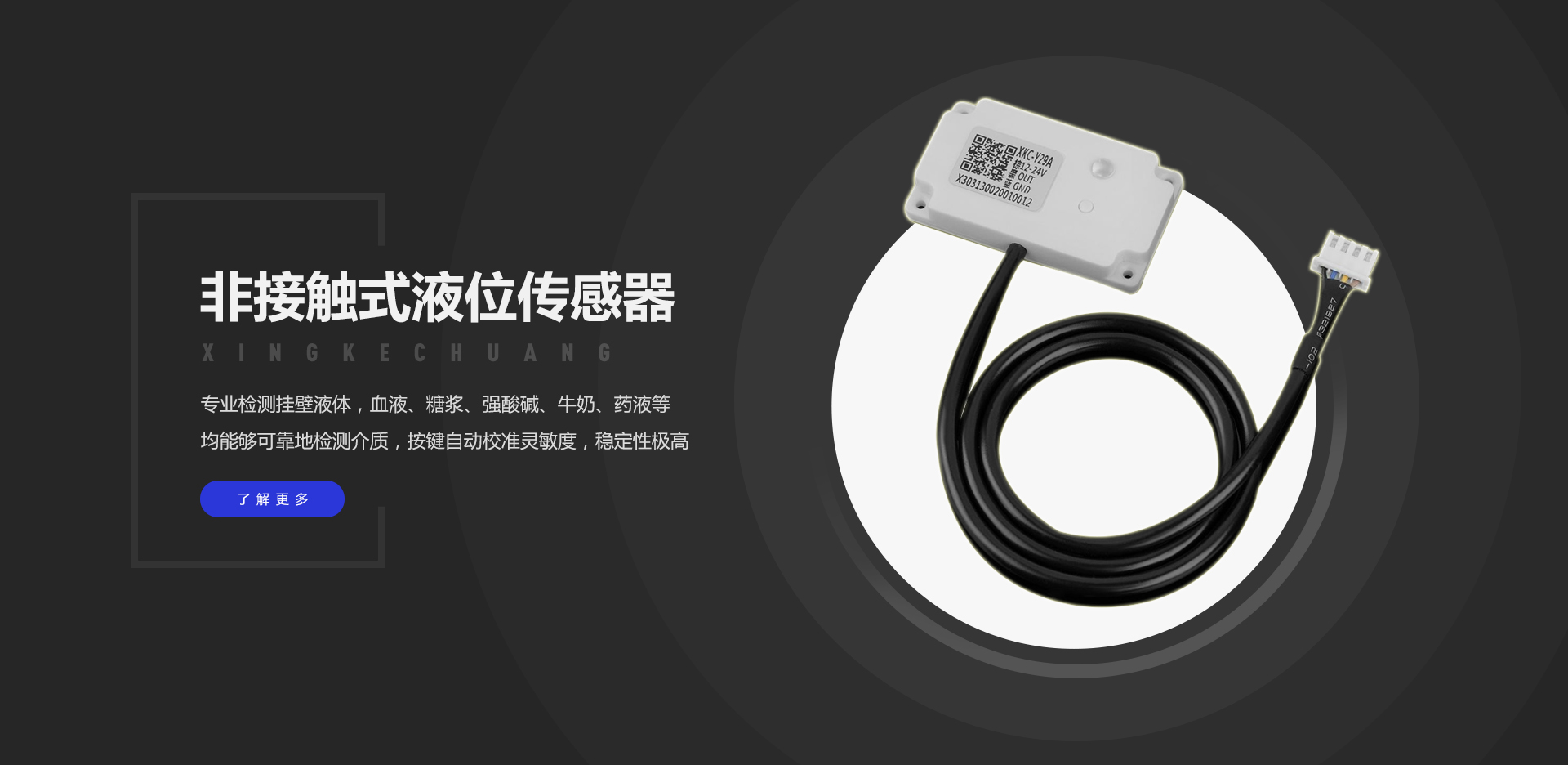 新金宝(中国游)有限公司官网