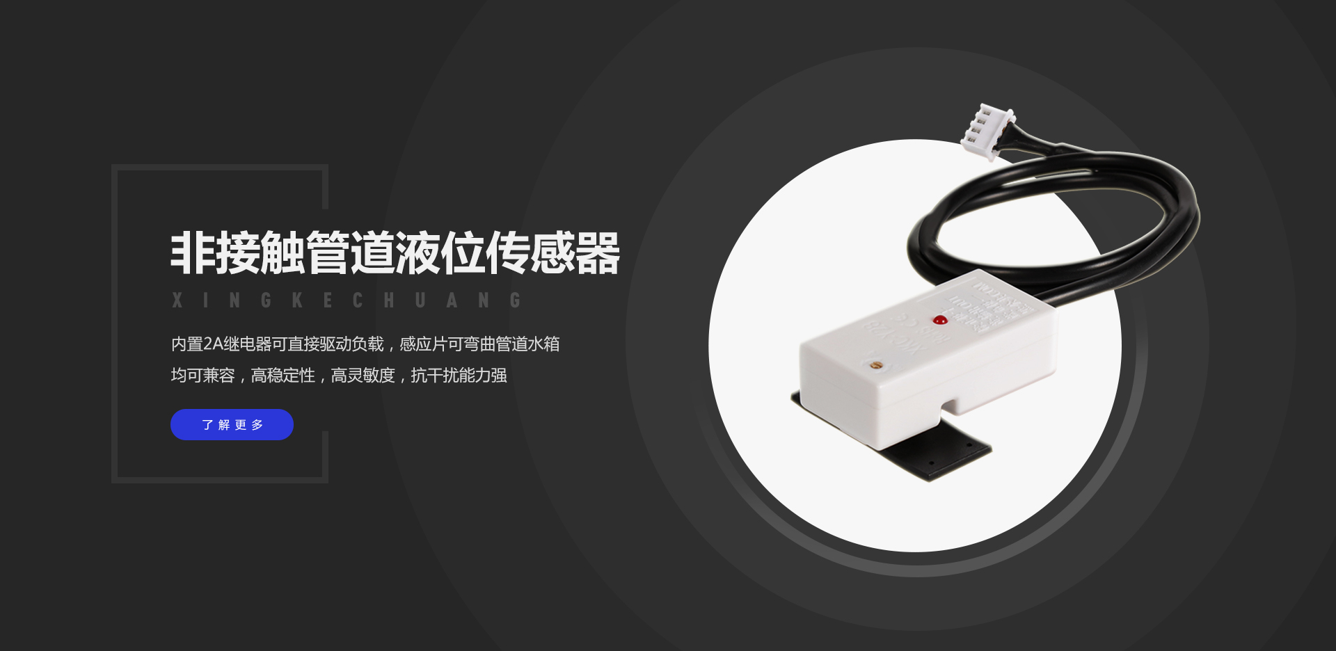 新金宝(中国游)有限公司官网