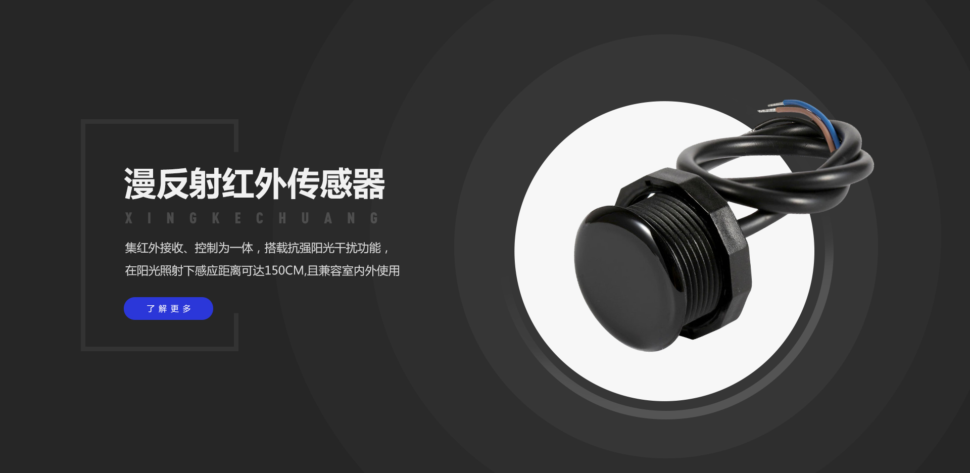 新金宝(中国游)有限公司官网