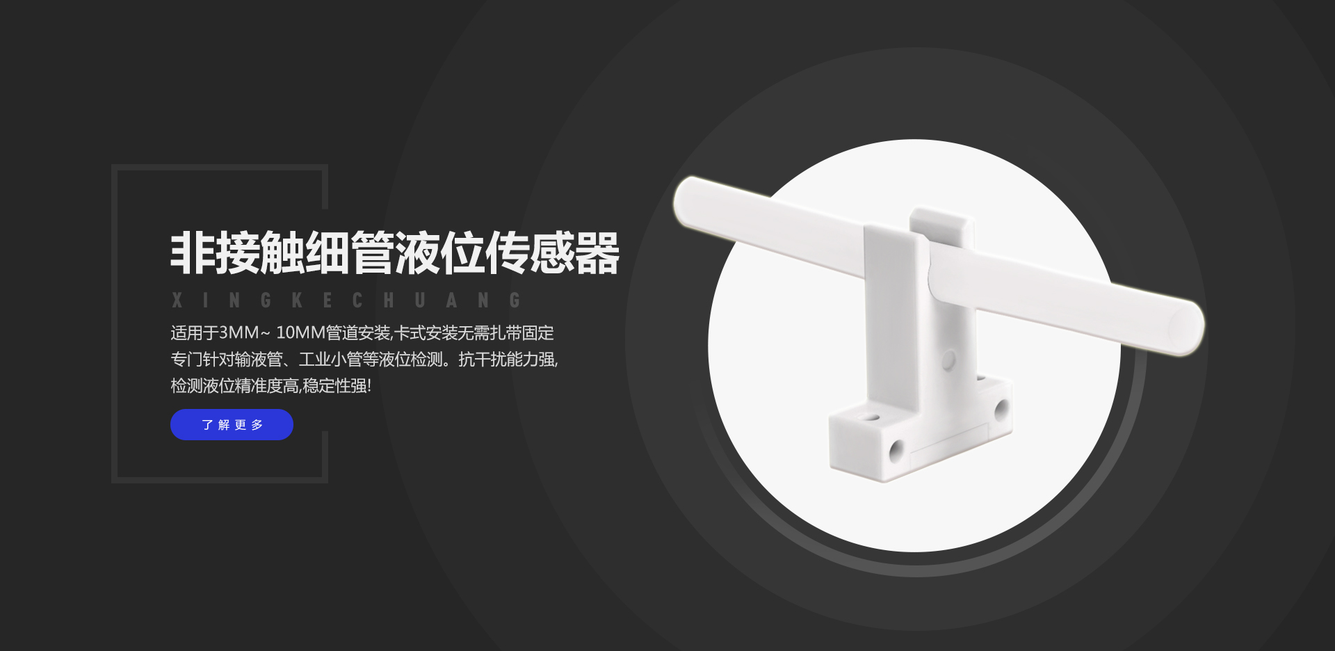 新金宝(中国游)有限公司官网