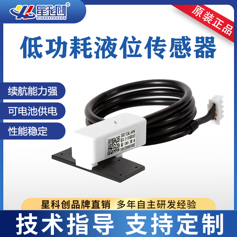 新金宝(中国游)有限公司官网