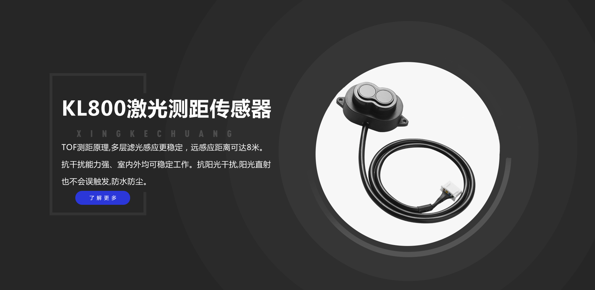 新金宝(中国游)有限公司官网