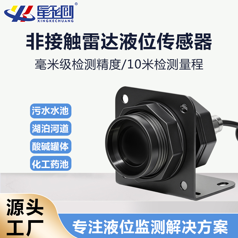 新金宝(中国游)有限公司官网