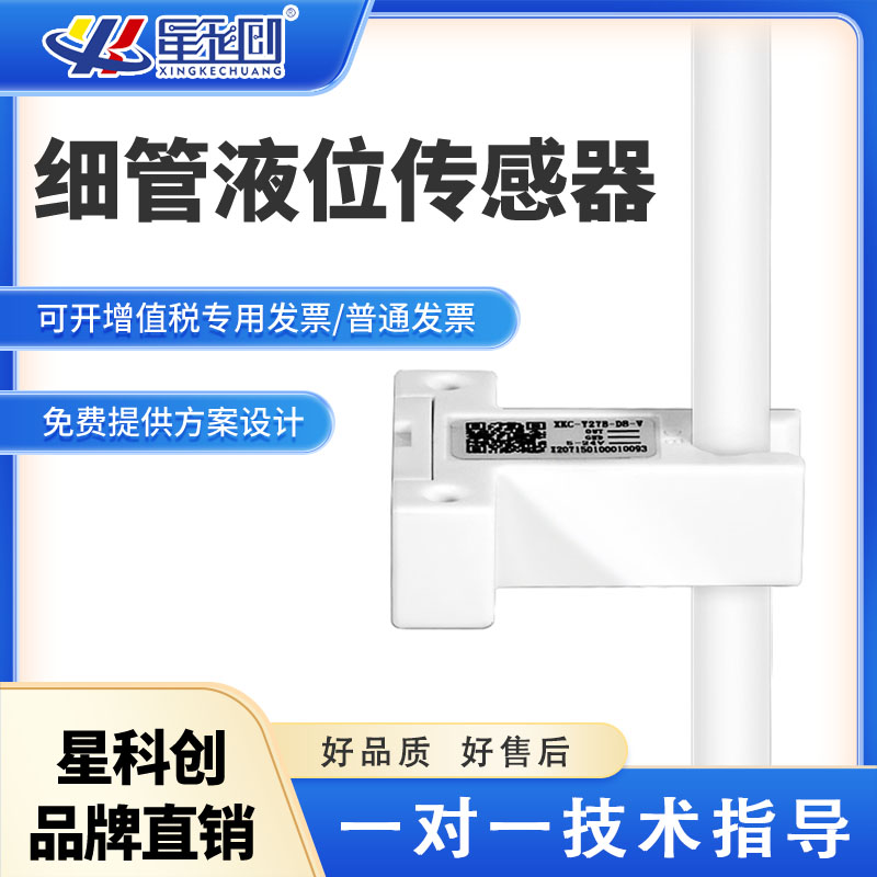 新金宝(中国游)有限公司官网