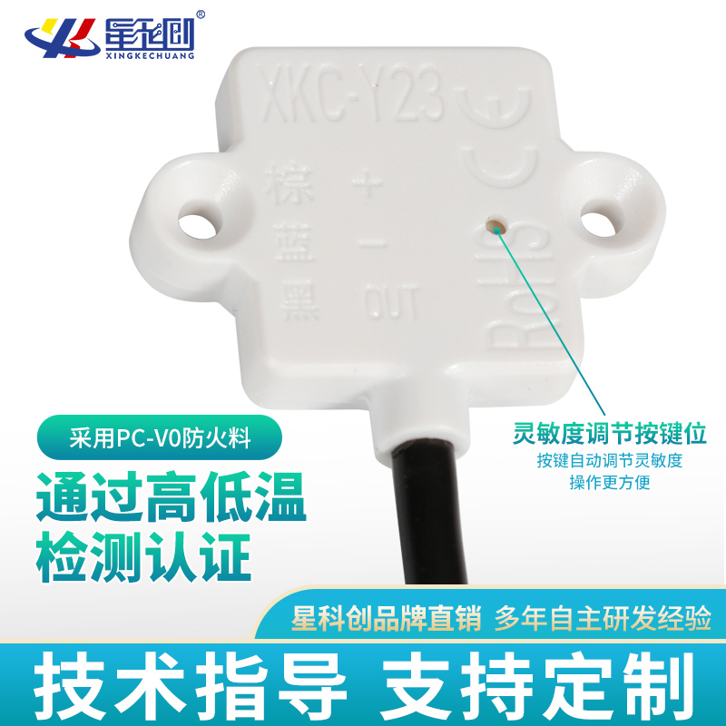 新金宝(中国游)有限公司官网