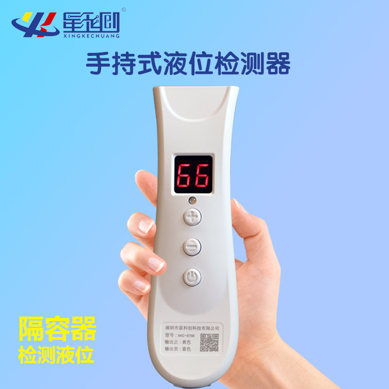 新金宝(中国游)有限公司官网