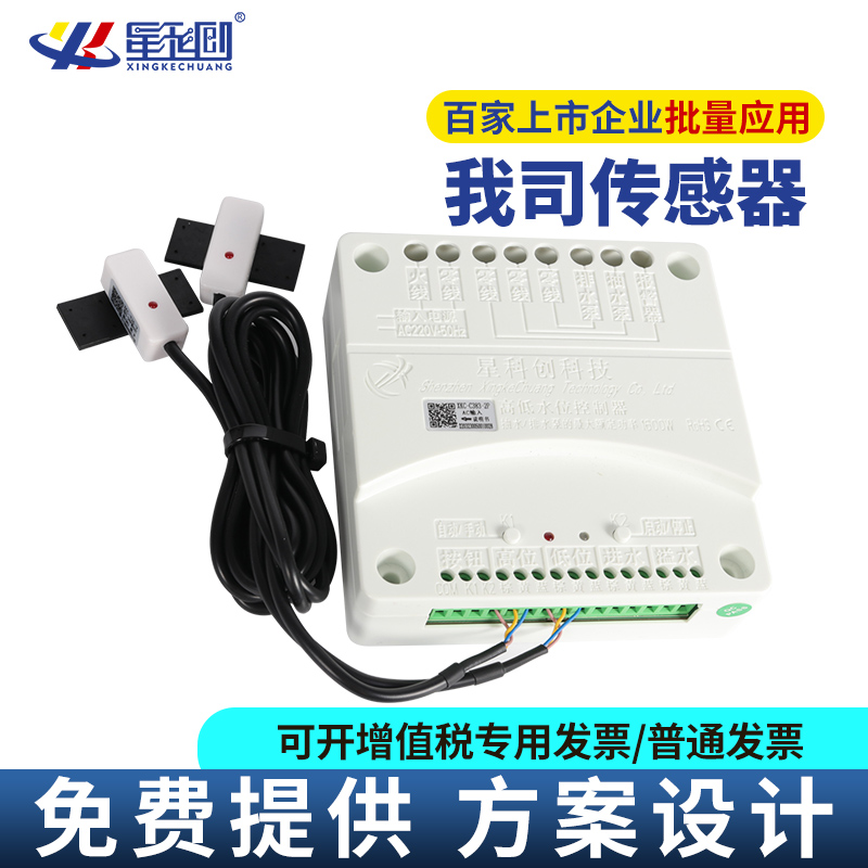 新金宝(中国游)有限公司官网