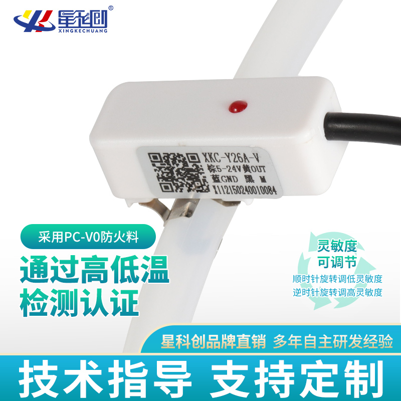 新金宝(中国游)有限公司官网