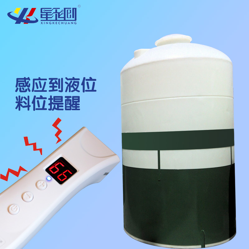 新金宝(中国游)有限公司官网