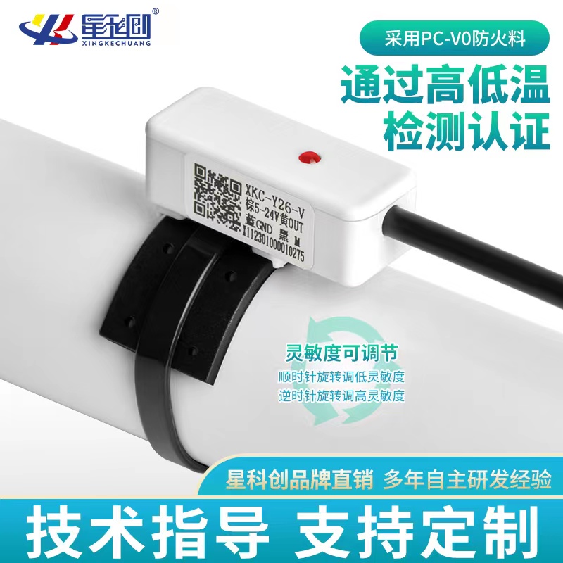 新金宝(中国游)有限公司官网