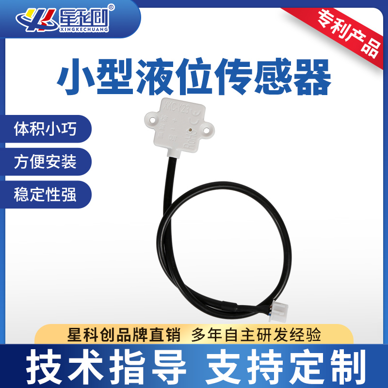 新金宝(中国游)有限公司官网