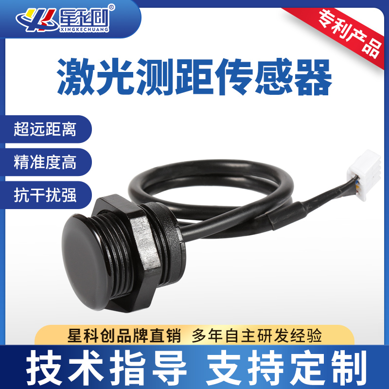 新金宝(中国游)有限公司官网