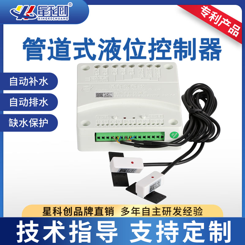 新金宝(中国游)有限公司官网