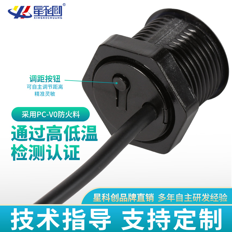 新金宝(中国游)有限公司官网