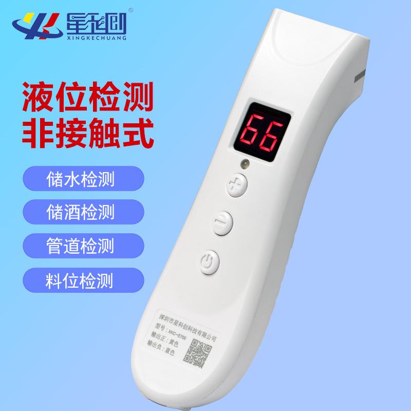 新金宝(中国游)有限公司官网