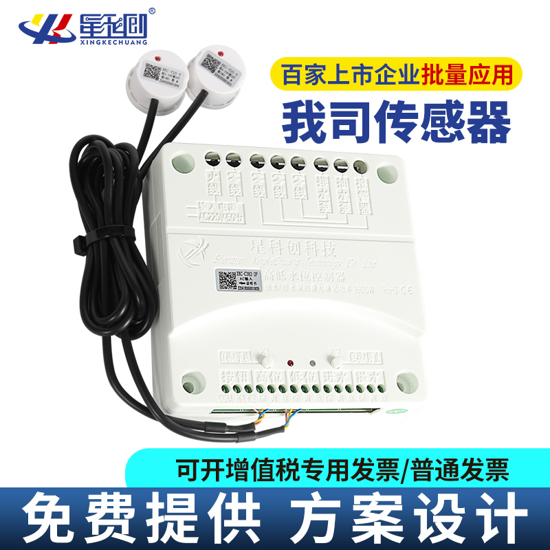 新金宝(中国游)有限公司官网