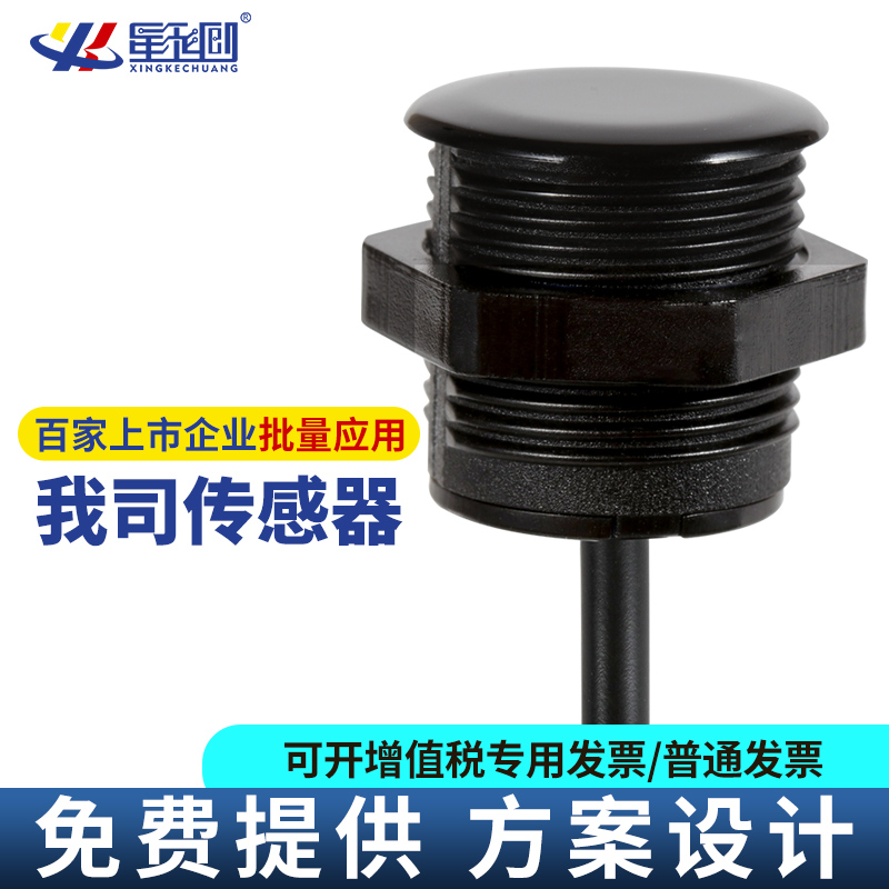 新金宝(中国游)有限公司官网