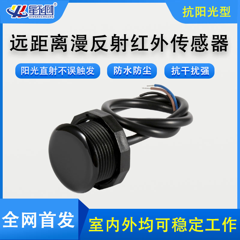 新金宝(中国游)有限公司官网