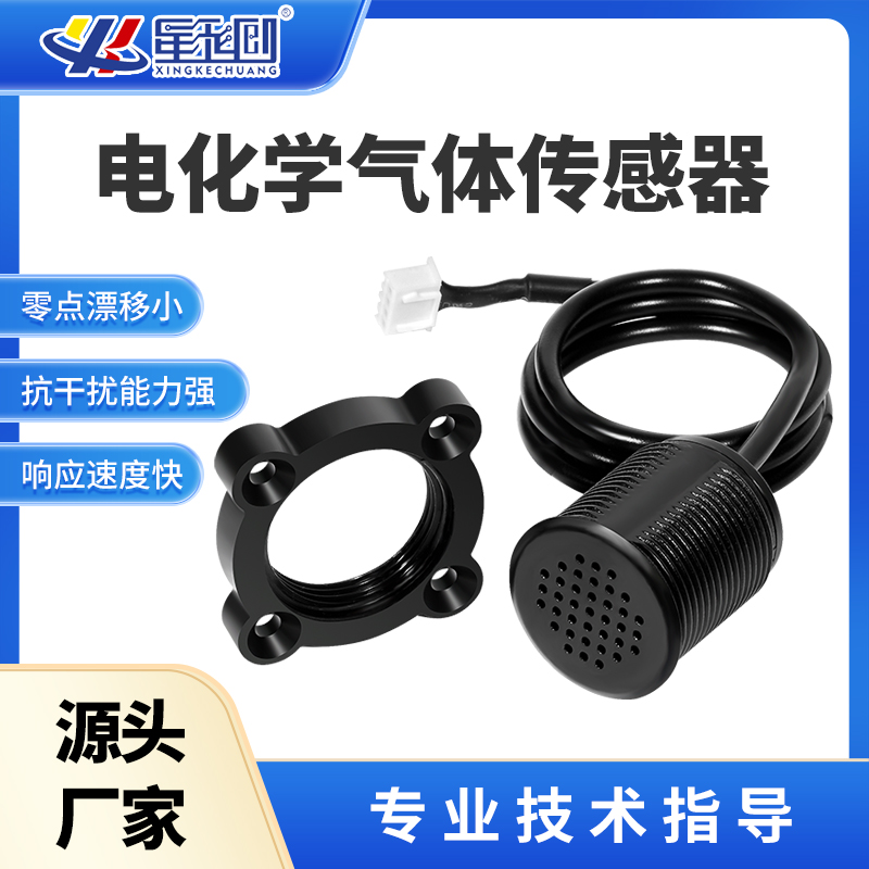 新金宝(中国游)有限公司官网