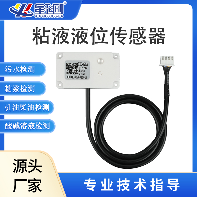 新金宝(中国游)有限公司官网