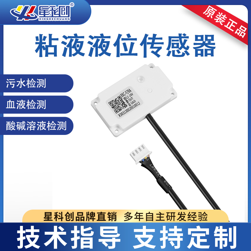 新金宝(中国游)有限公司官网