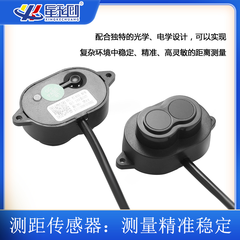 新金宝(中国游)有限公司官网