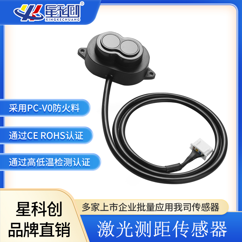 新金宝(中国游)有限公司官网