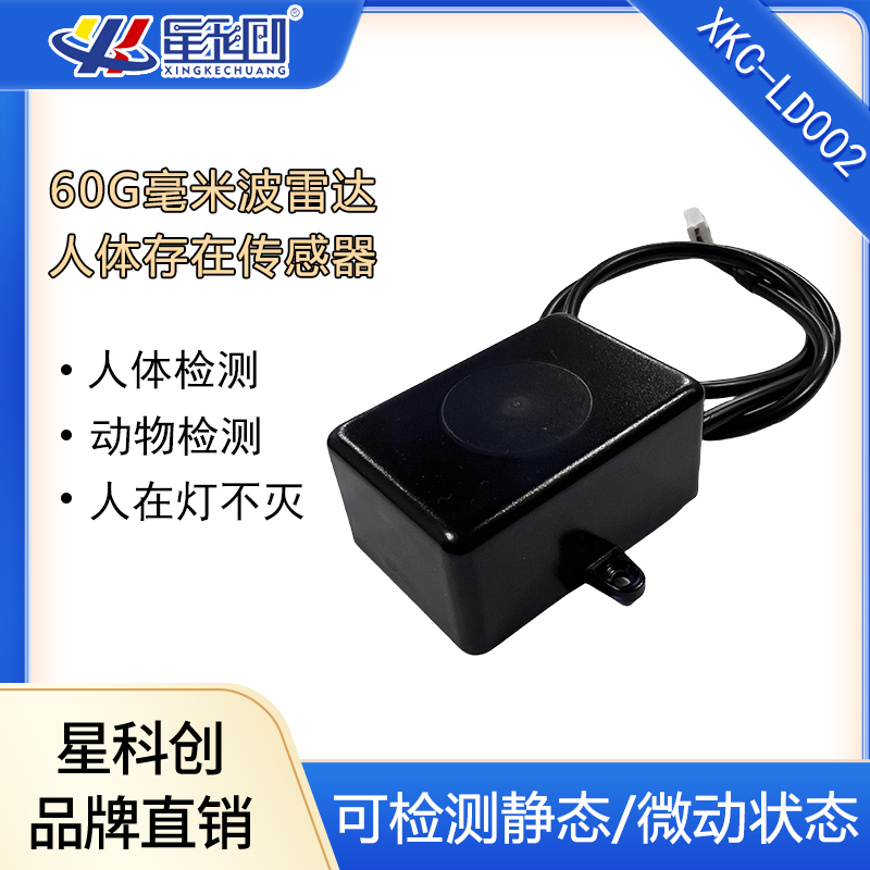 新金宝(中国游)有限公司官网