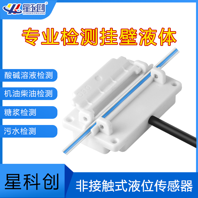 新金宝(中国游)有限公司官网