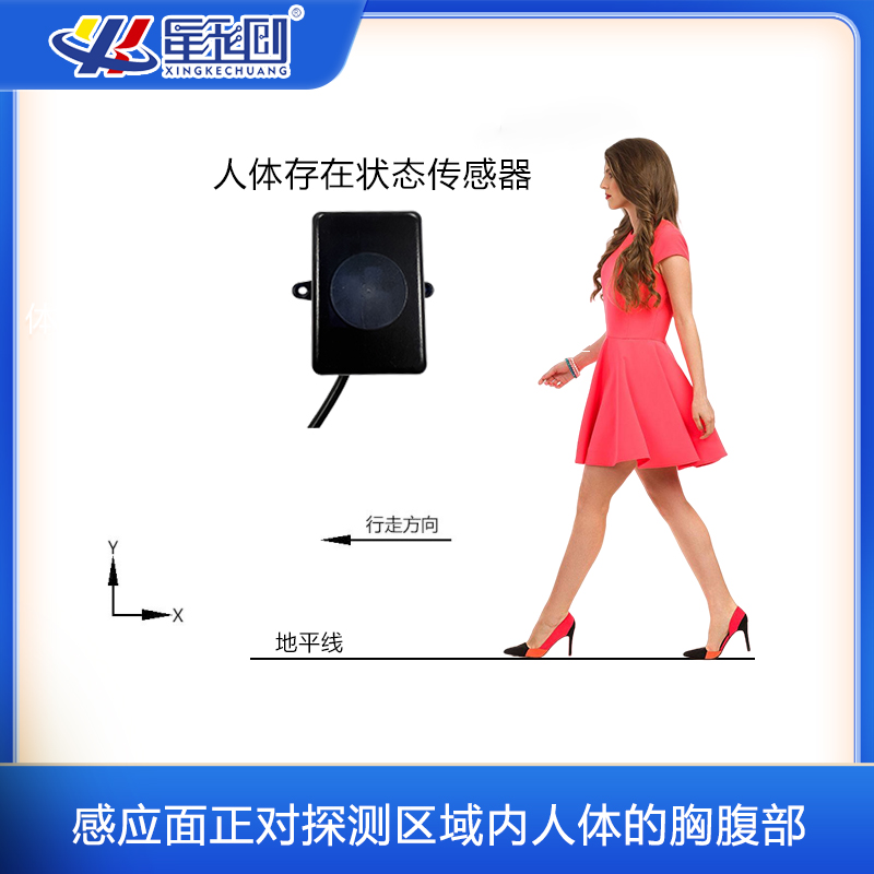 新金宝(中国游)有限公司官网