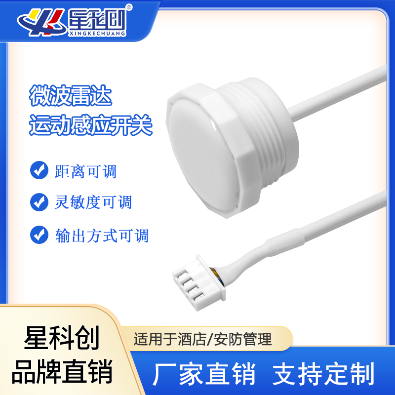 新金宝(中国游)有限公司官网