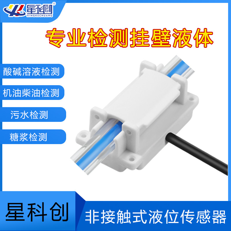新金宝(中国游)有限公司官网