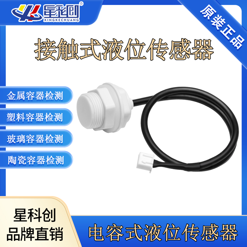 新金宝(中国游)有限公司官网