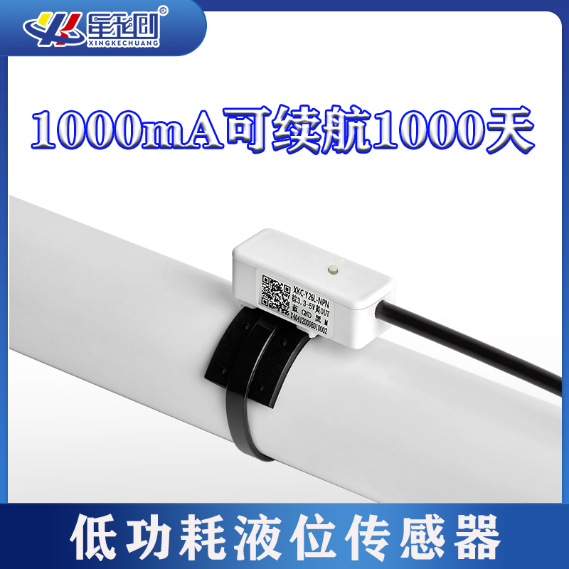 新金宝(中国游)有限公司官网