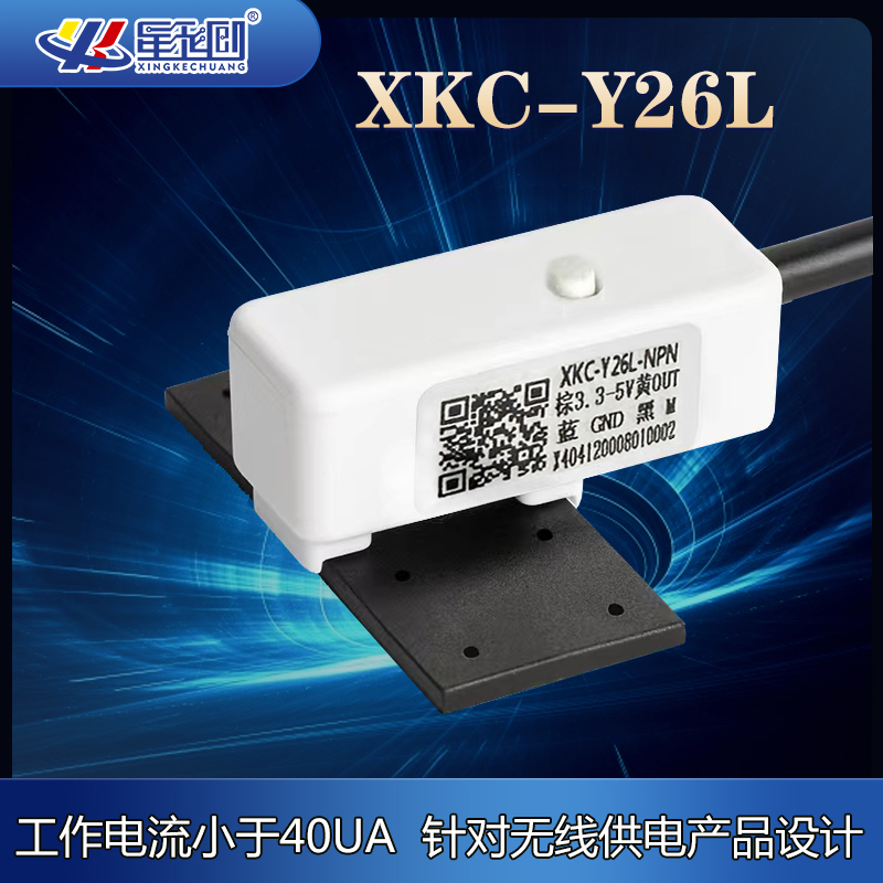 新金宝(中国游)有限公司官网