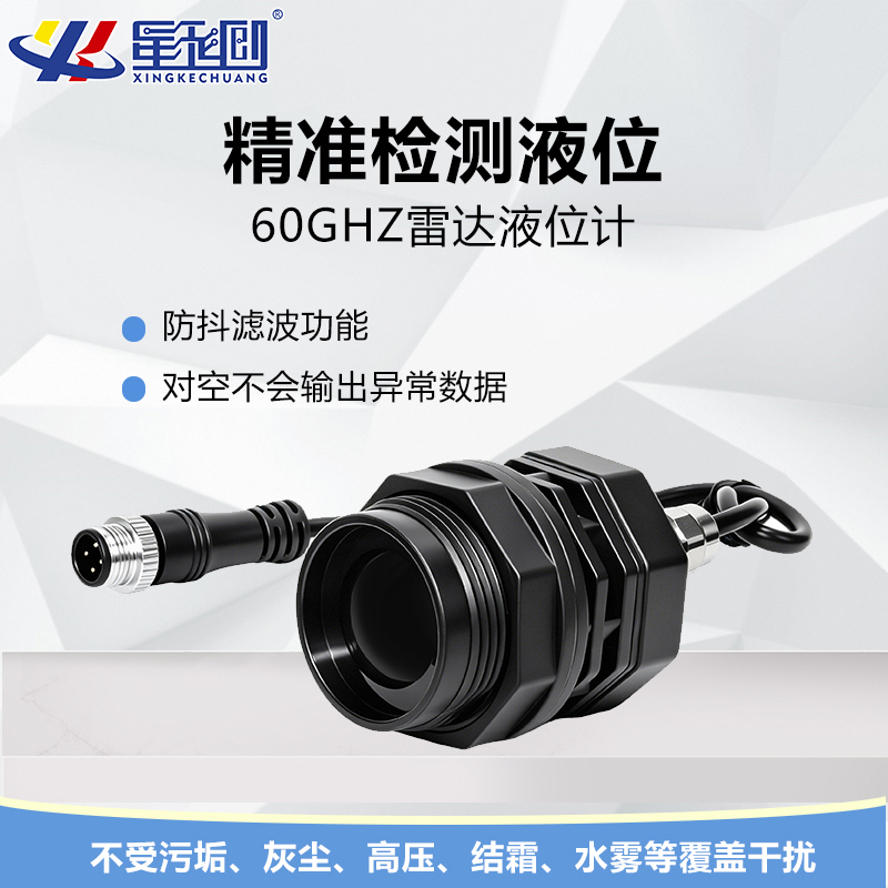 新金宝(中国游)有限公司官网