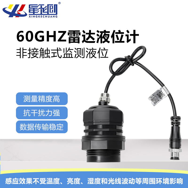 新金宝(中国游)有限公司官网